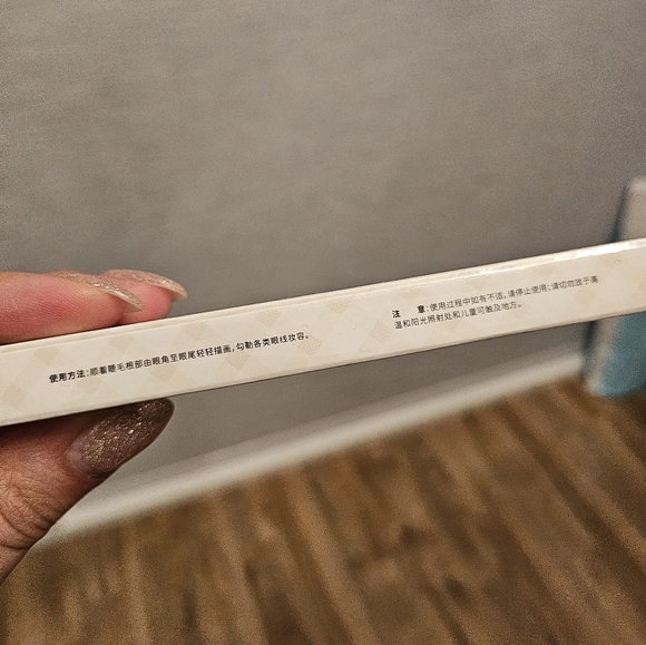 Flortte Flower Food Bear Liquid Eyeliner #05 Purple - Picture 3 of 6